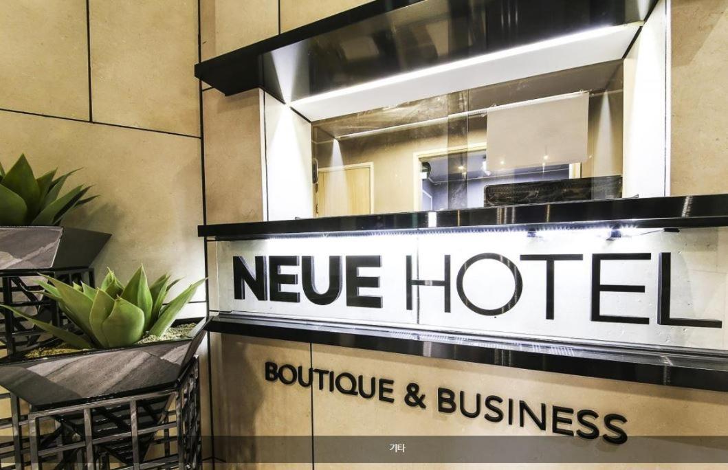 Jeonju Neue Hotel Exterior foto